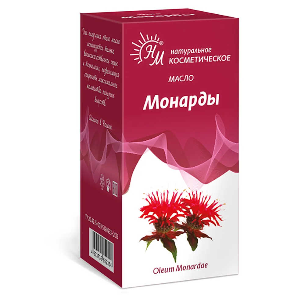 Monarda oil cosmetic 30 ml