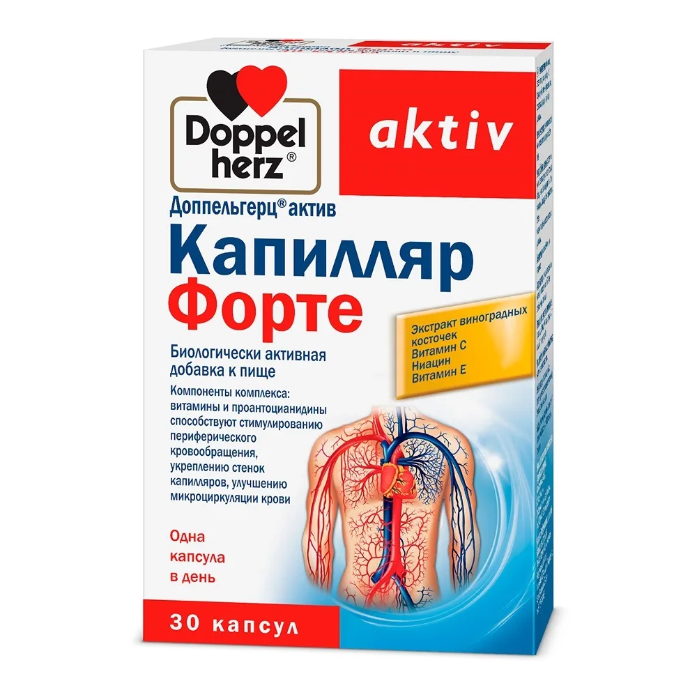Doppelherz aktiv Capillar Forte 30 capsules 560 mg