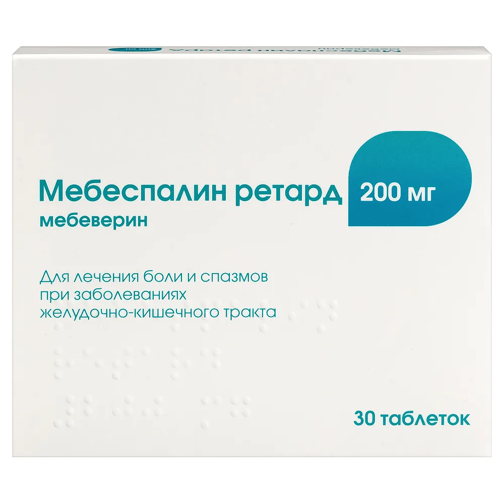 Mebeverine retard 200 mg 30 tablets prolonged-release film-coated