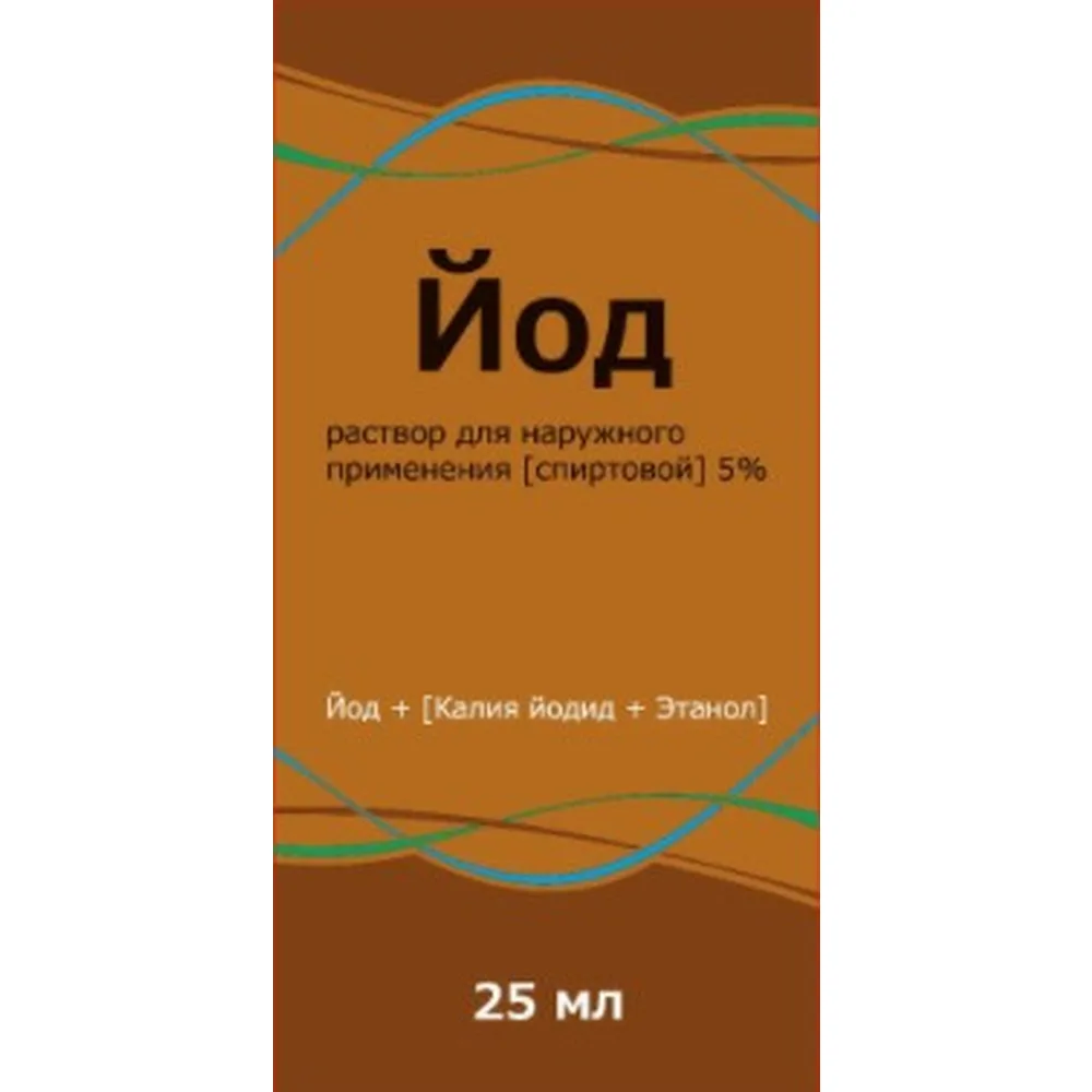 Iodine 5% solution for external use alcohol 25 ml bottle