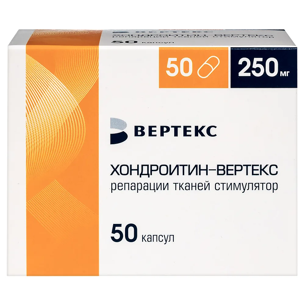 Chondroitin-Vertex 250 mg 50 pcs blister capsules