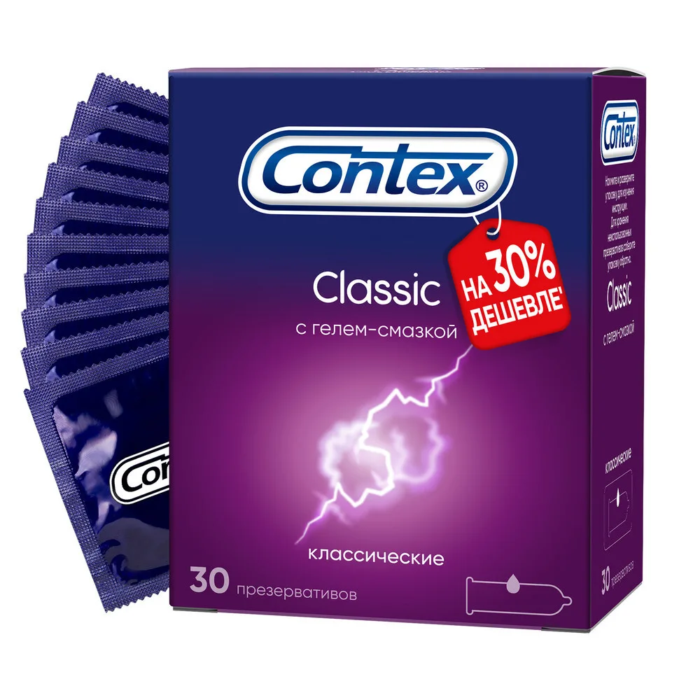 Contex Classic condoms 30 pcs.