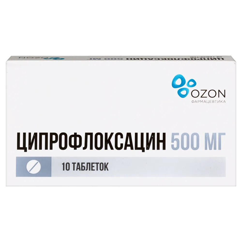 Ciprofloxacin 500 mg 10 coated tablets