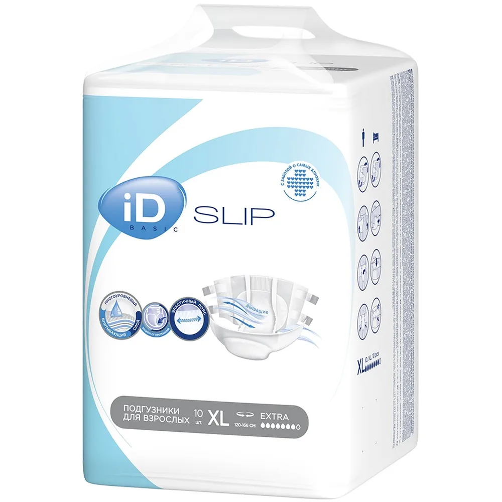 Id slip basic adult diapers XL/Extra 10 pcs.