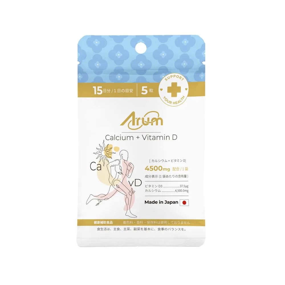 Arum Calcium + Vitamin D 75 tablets 250 mg