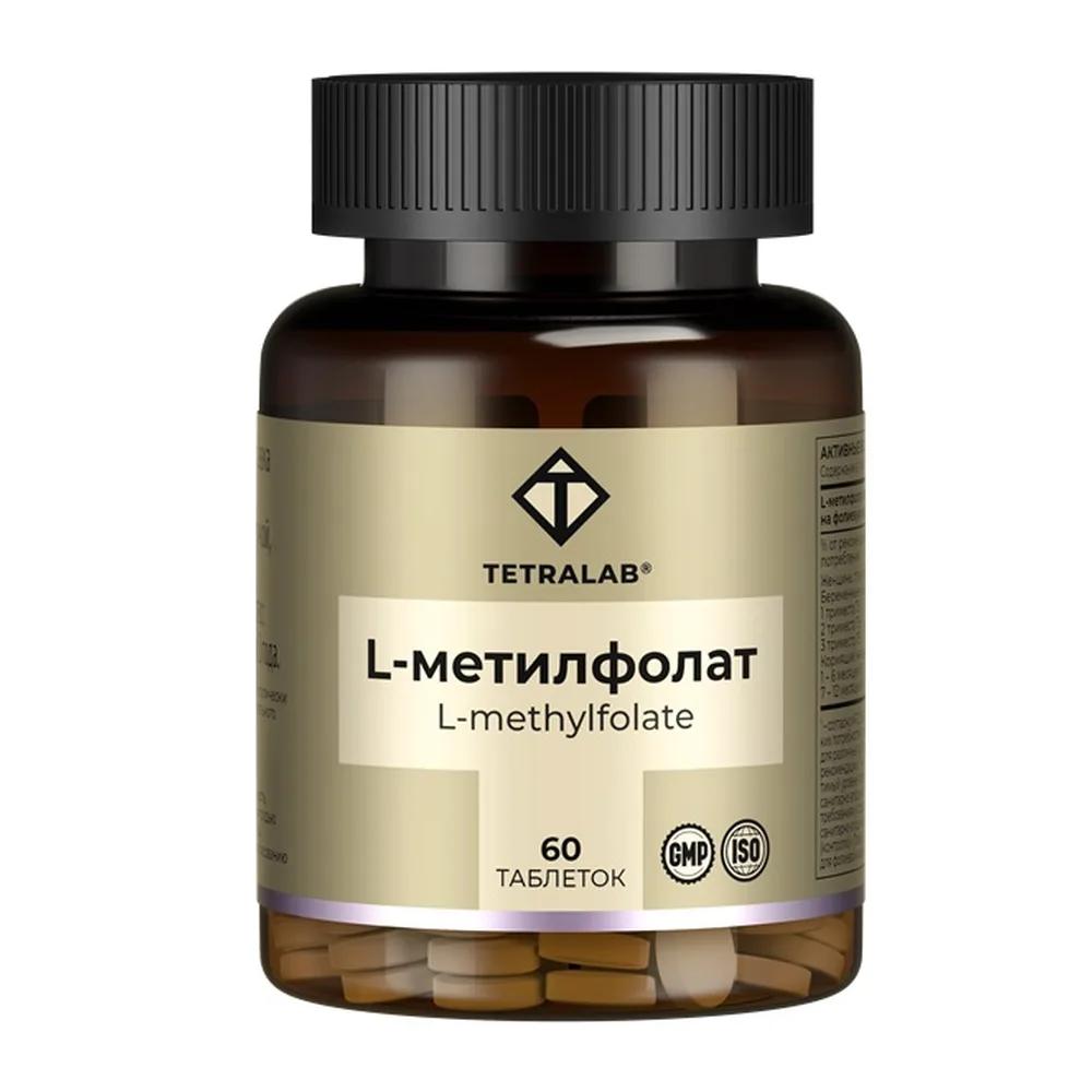Tetralab L-Methylfolate 60 coated tablets 165 mg