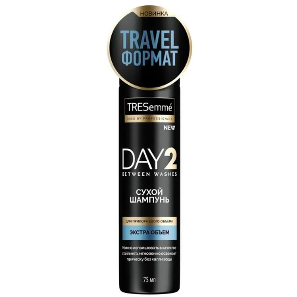 TRESemmé Dry Shampoo Volume 75 ml