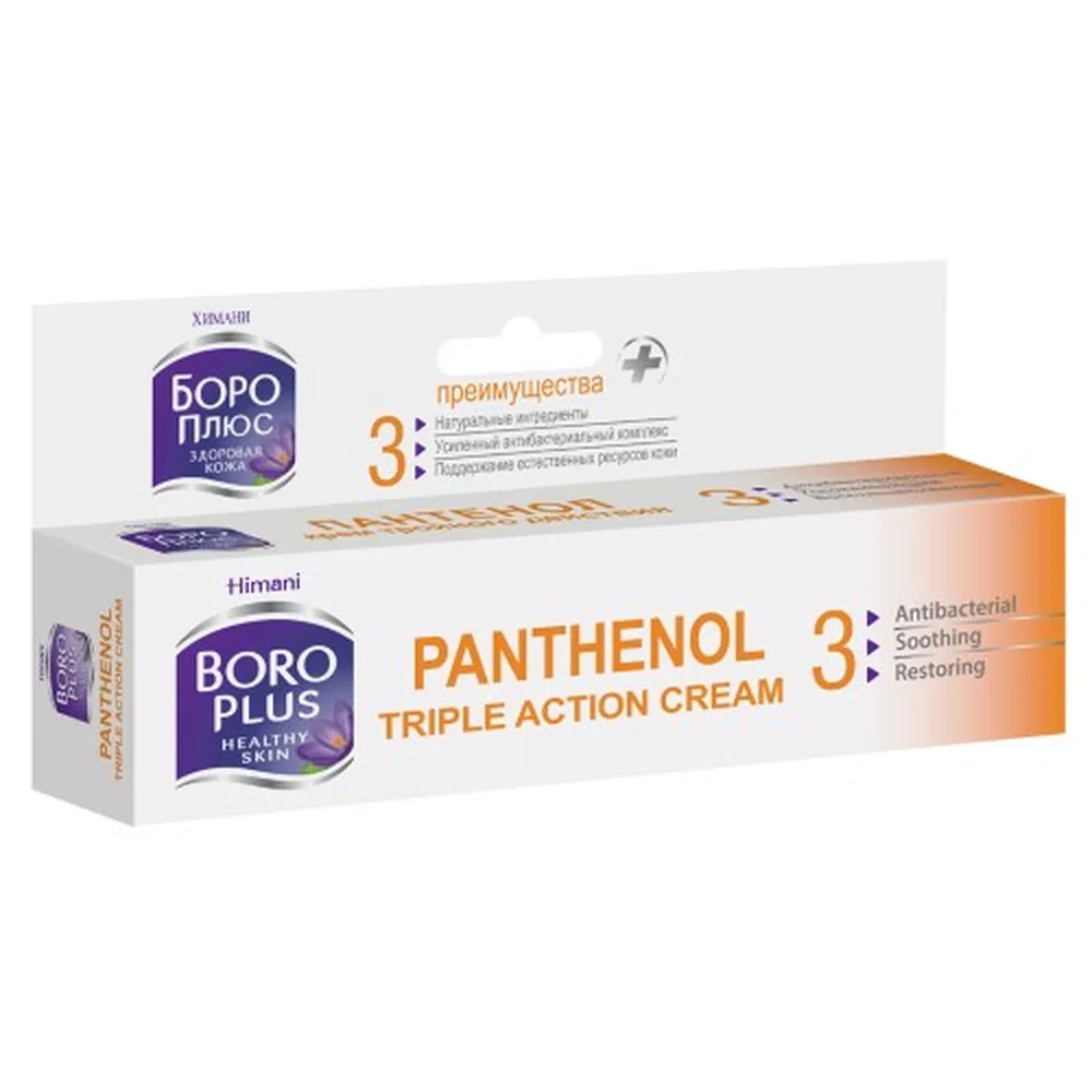 Himani Boro Plus Panthenol Triple Action Cream 35 ml