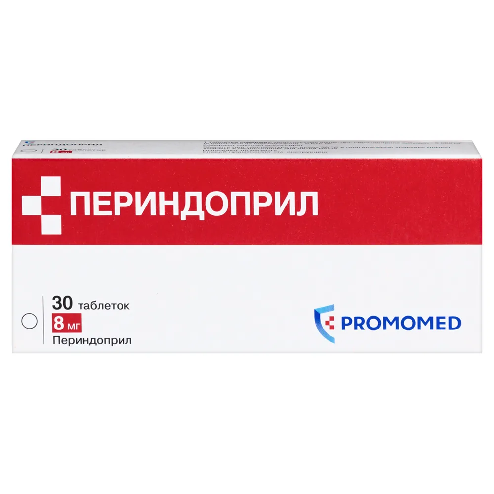 Perindopril 8 mg 30 tablets