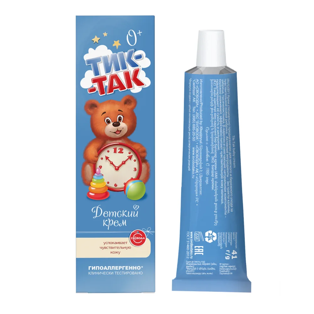 Tic Tac children's cream 41 g