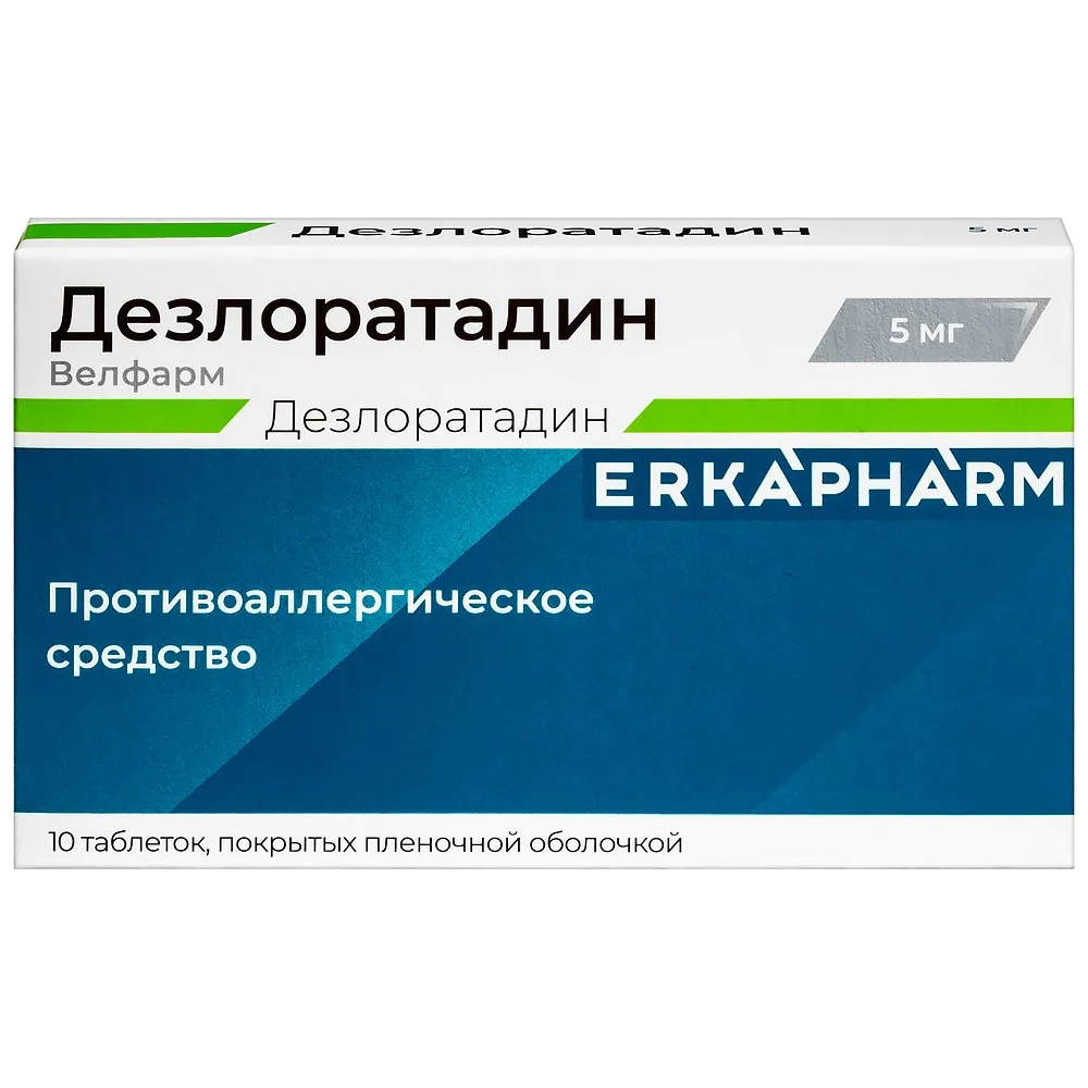 Desloratadine Velfarm 5 mg 10 coated tablets blister