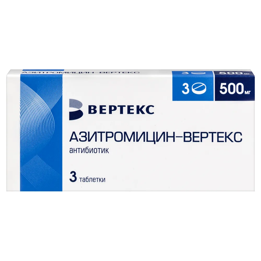 Azithromycin-Vertex 500 mg 3 tablets, film-coated