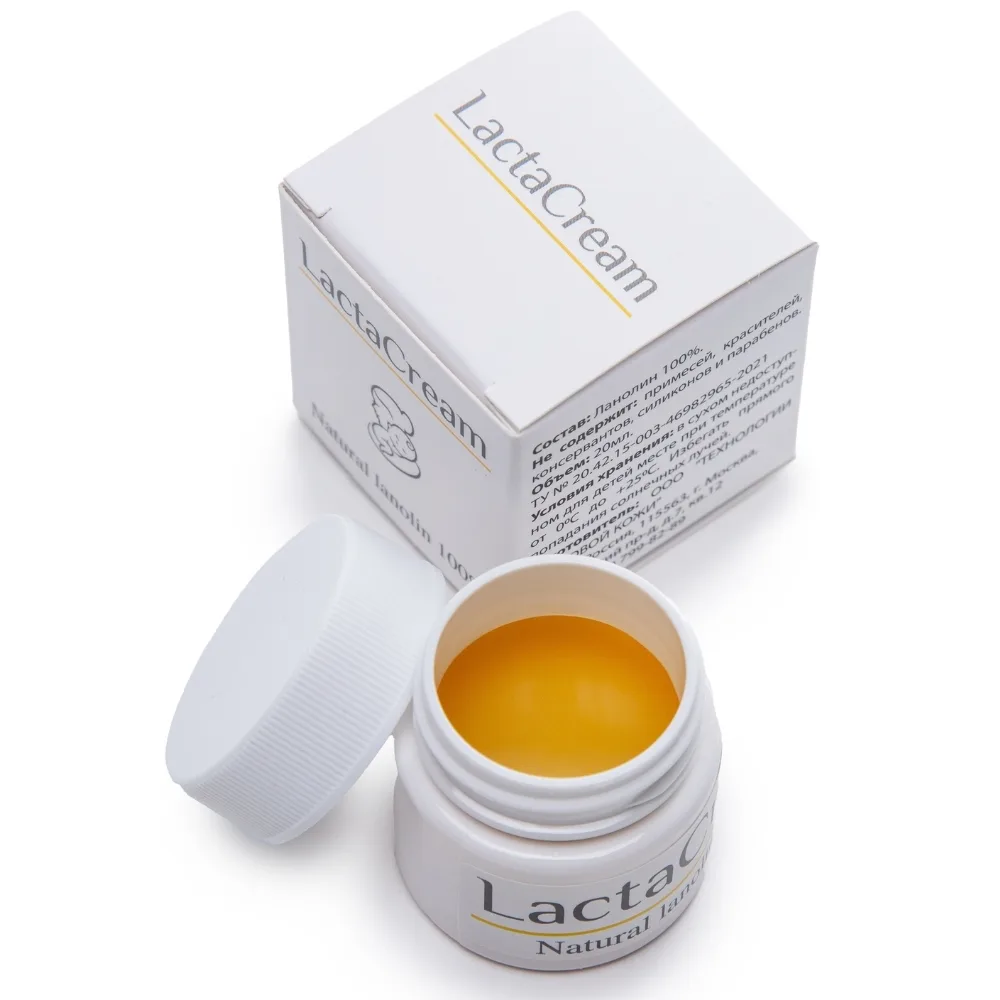 Lactacream lanolin natural 100% 20 ml