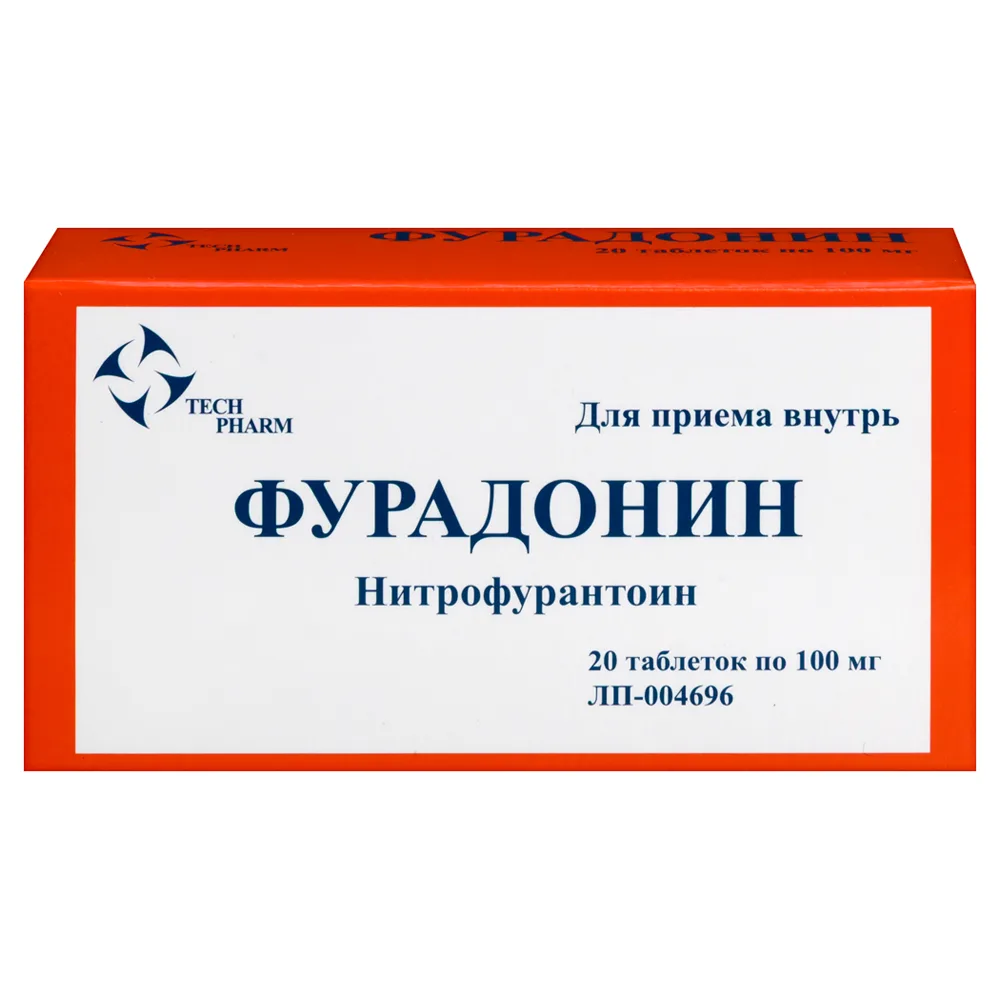 Nitrofurantoin 100 mg 20 tablets