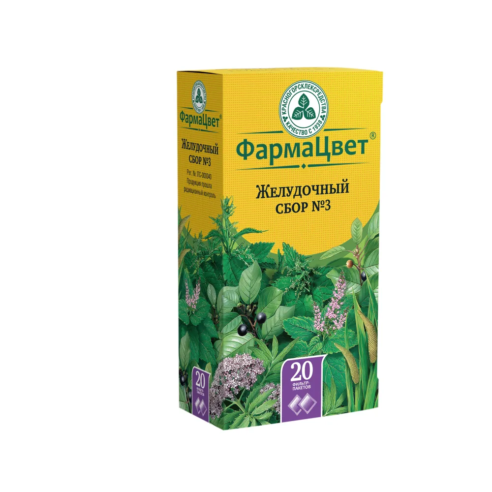herbal blend gastric n3 2 g 20 pcs filter bags