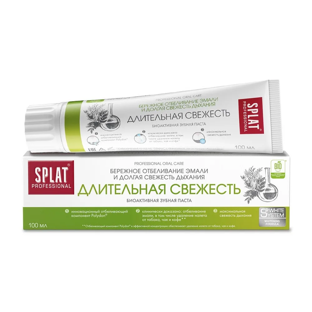 Splat Professional Toothpaste Long-lasting Freshness 100 ml