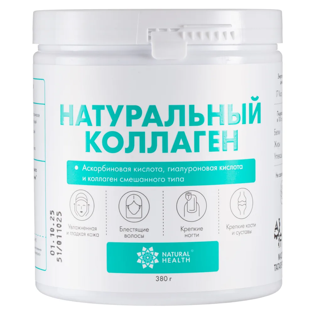 Natural Health Collagen Neutral Flavor Jelly 380 g