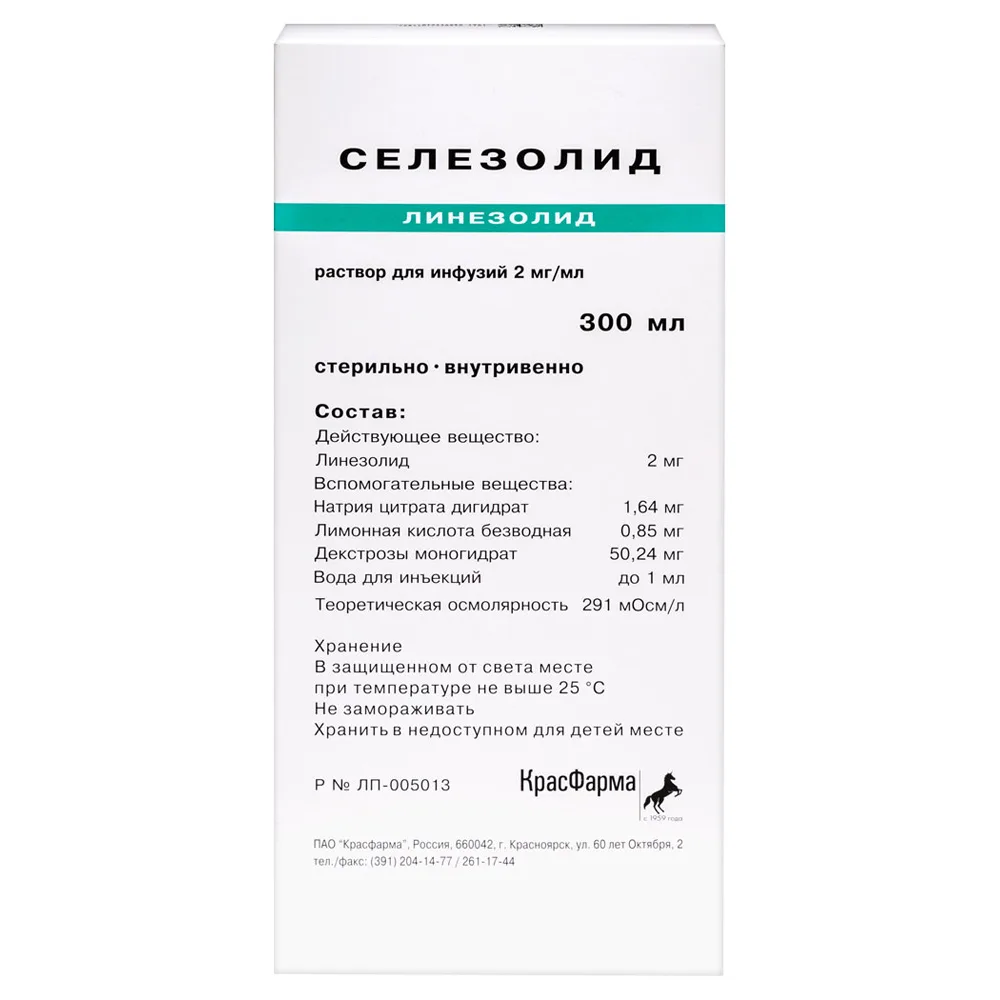 Selezolid 0.002/ml infusion solution 300 ml container 1 pc.