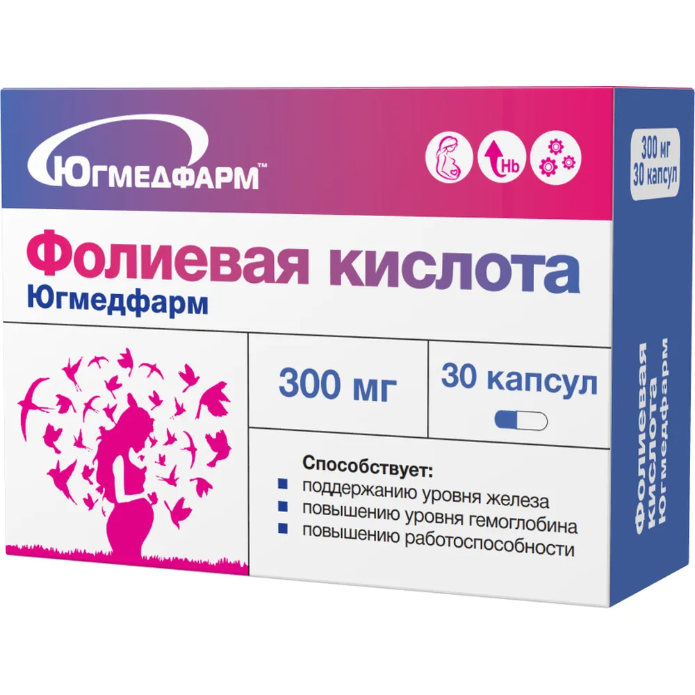 Folic acid 300 mg 30 capsules Yugmedfarm