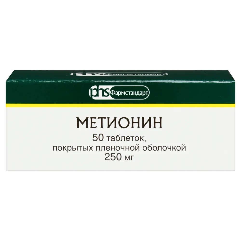 Methionine 250 mg 50 tablets, film-coated