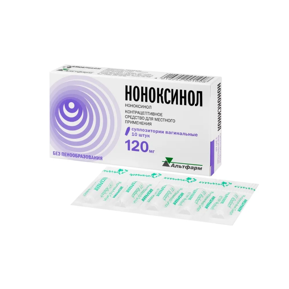 Nonoxynol 120 mg 10 pcs vaginal suppositories