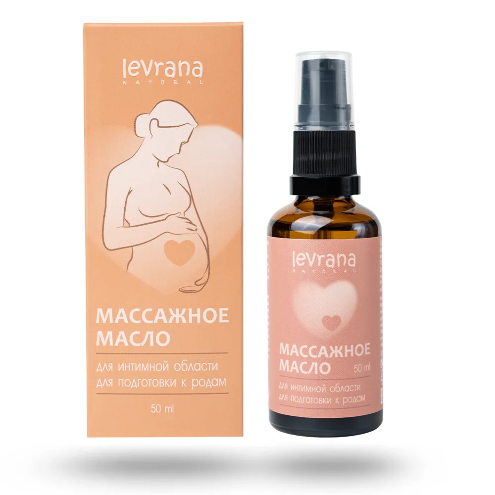 Levrana intimate area massage oil for preparation for childbirth 50 ml
