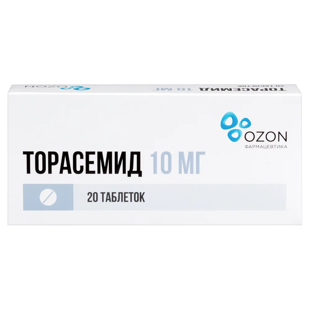 Torasemide 10 mg 20 tablets
