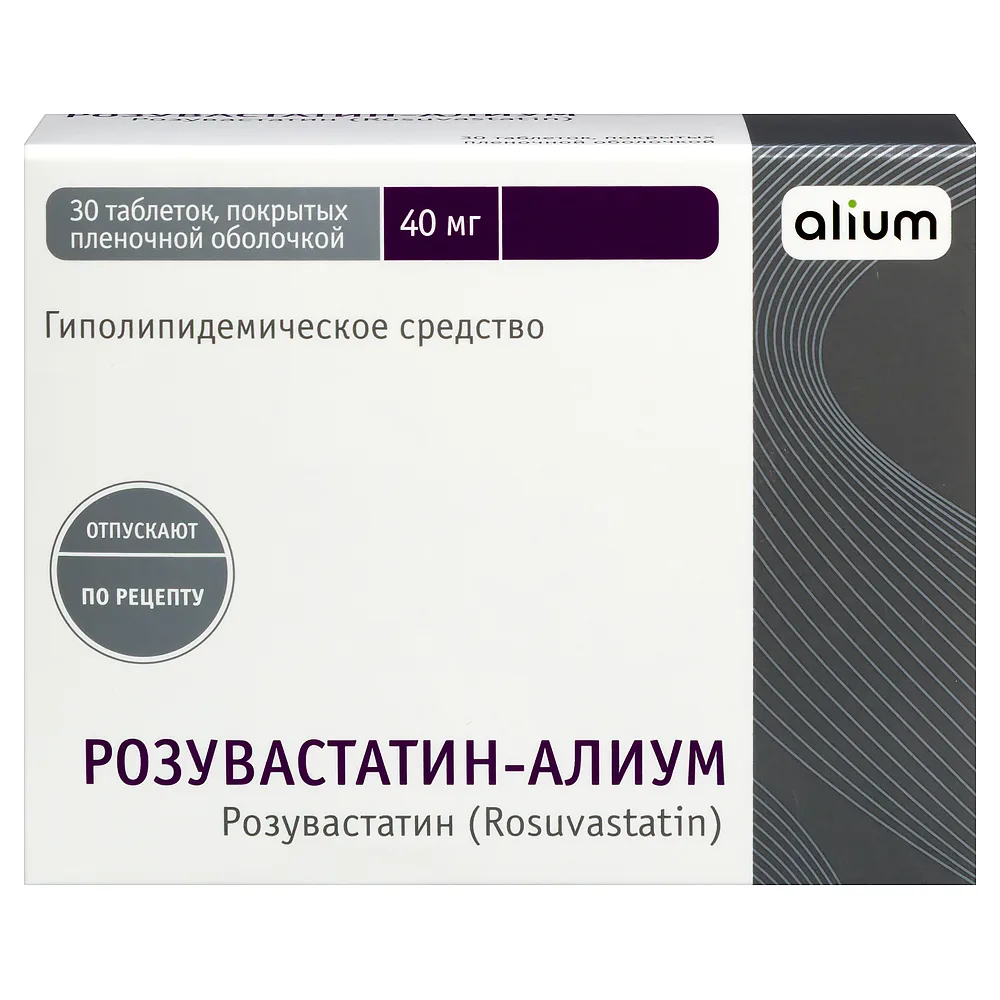 Rosuvastatin-Alium 40 mg 30 coated tablets