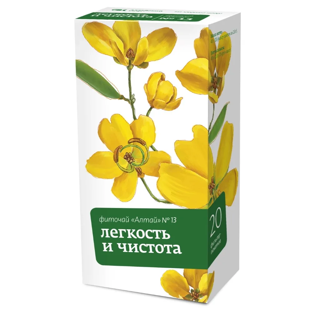Herbal tea Altai No. 13 Lightness and Purity 2 g 20 pcs