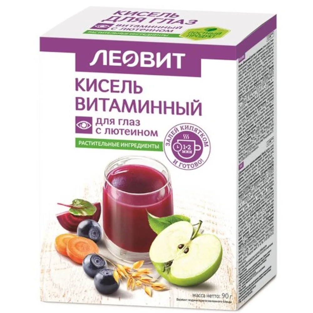 Leovit Dietary Jelly Vitamin C Lutein for Eyes 5 pcs pack