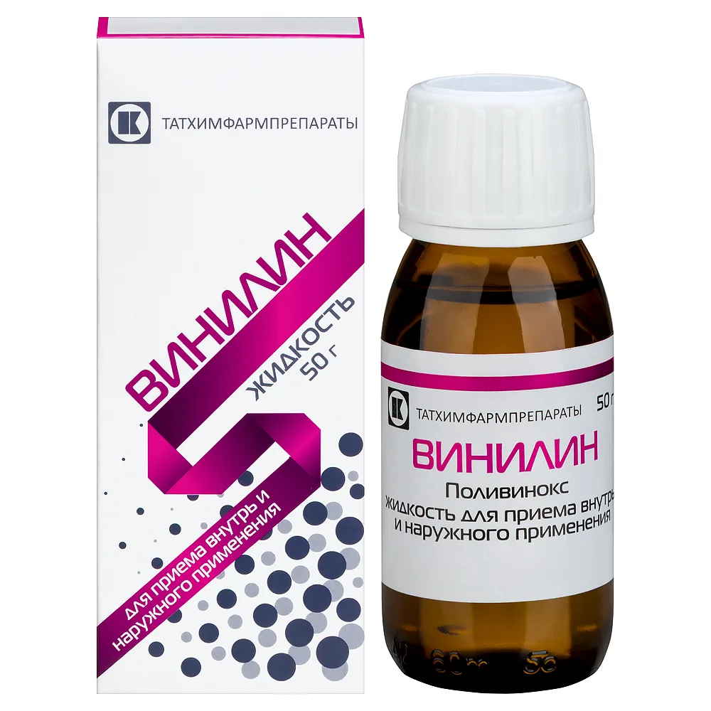 Vinylin bottle liquid for oral and external use 50 g