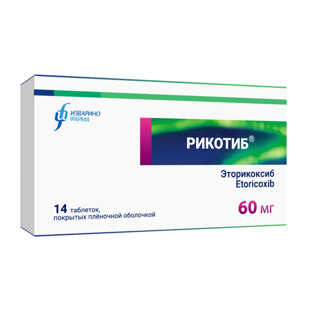 Ricotib 60 mg 14 tablets, film-coated