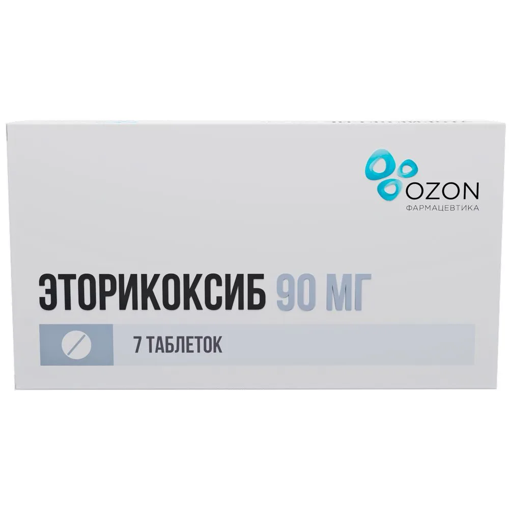 Etoricoxib 90 mg 7 coated tablets