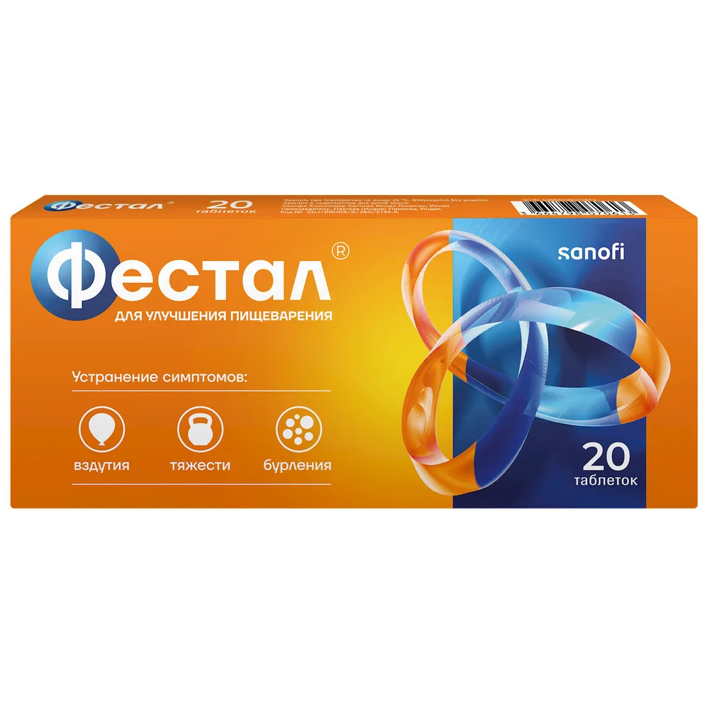 Festal 50 mg + 25 mg + 192 mg 20 enteric-coated tablets