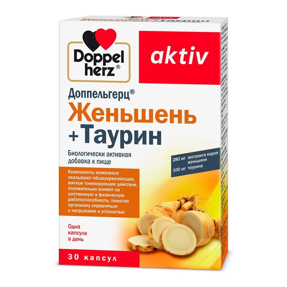 Doppelherz Active Ginseng + Taurine 30 capsules 920 mg