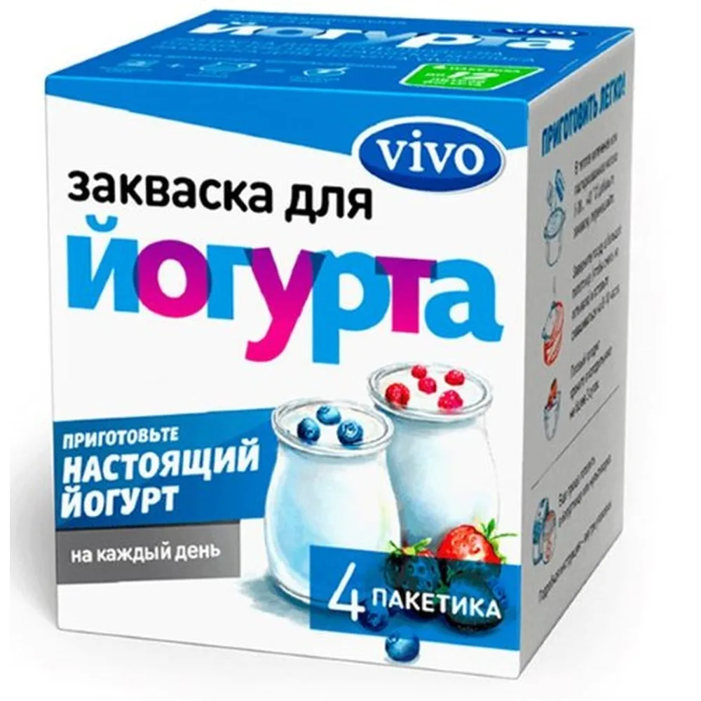 Vivo yogurt starter 0.5 4 pcs.