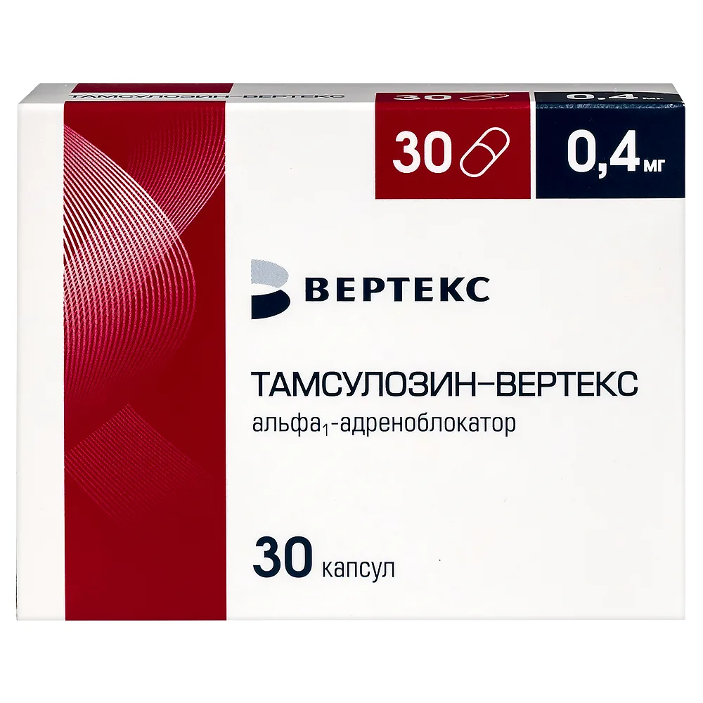 Tamsulosin-Vertex 0.4 mg 30 capsules prolonged-release