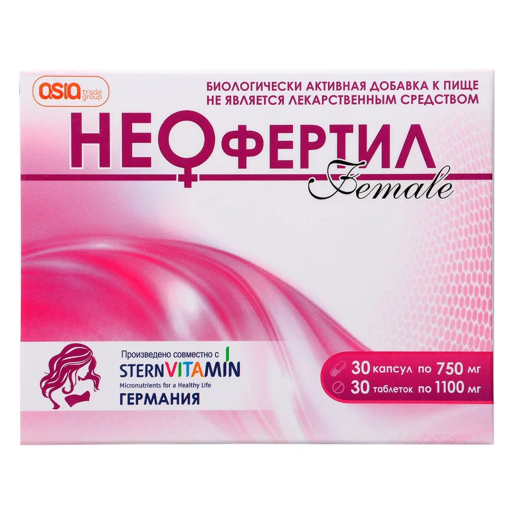 Neofertil female 30 capsules 750 mg + 30 tablets 1100 mg