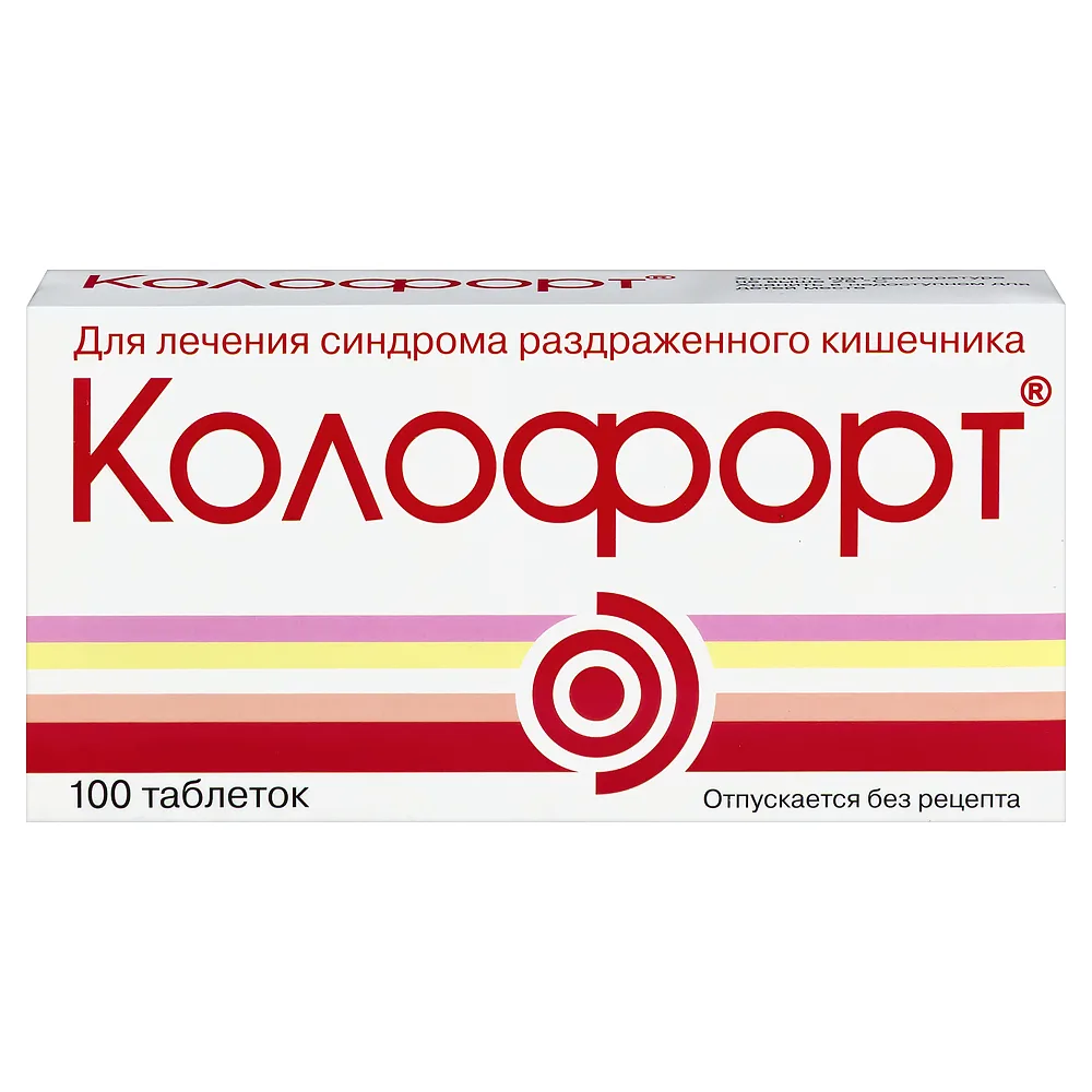 Colofort 100 pcs lozenges