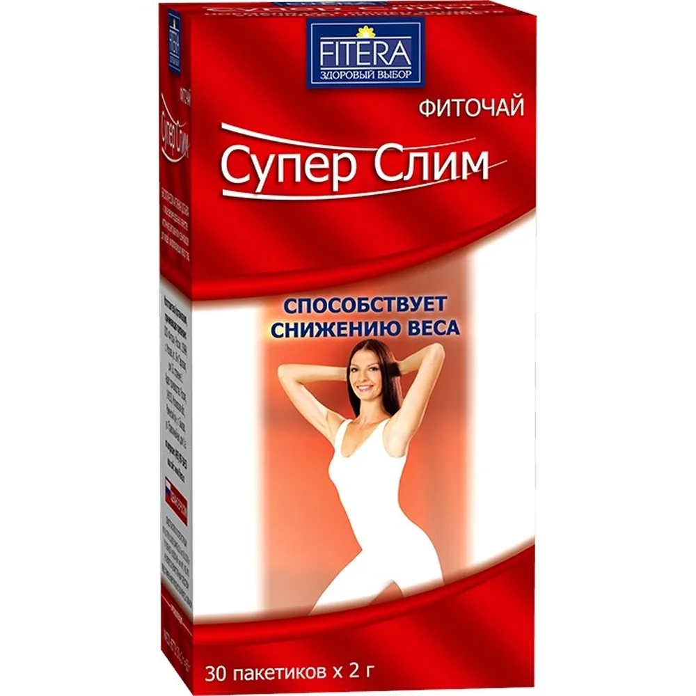Herbal tea Super Slim 2 g 30 pcs pack