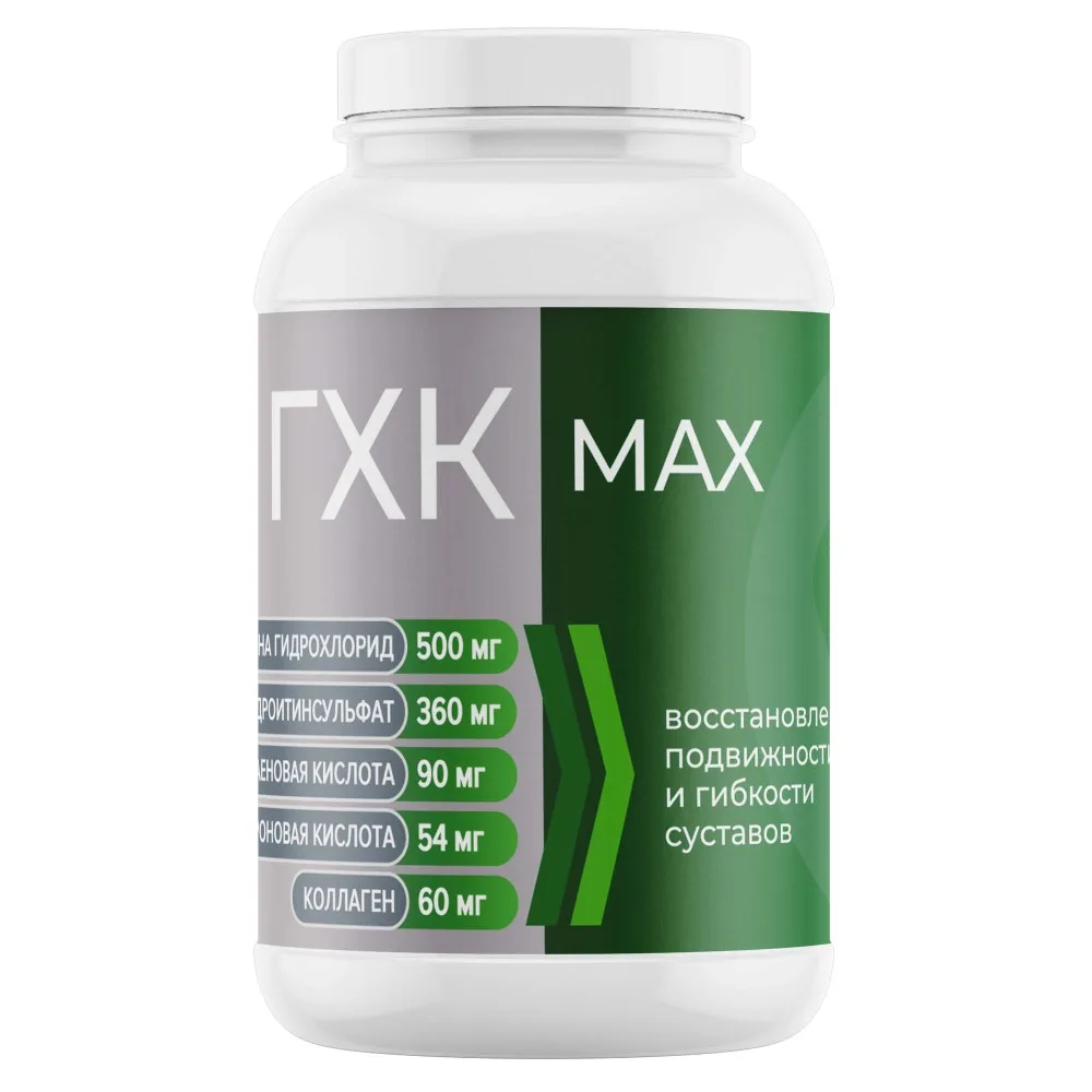 Glucosamine-Chondroitin Complex Maximum GHK Max 90 capsules 0.6 g