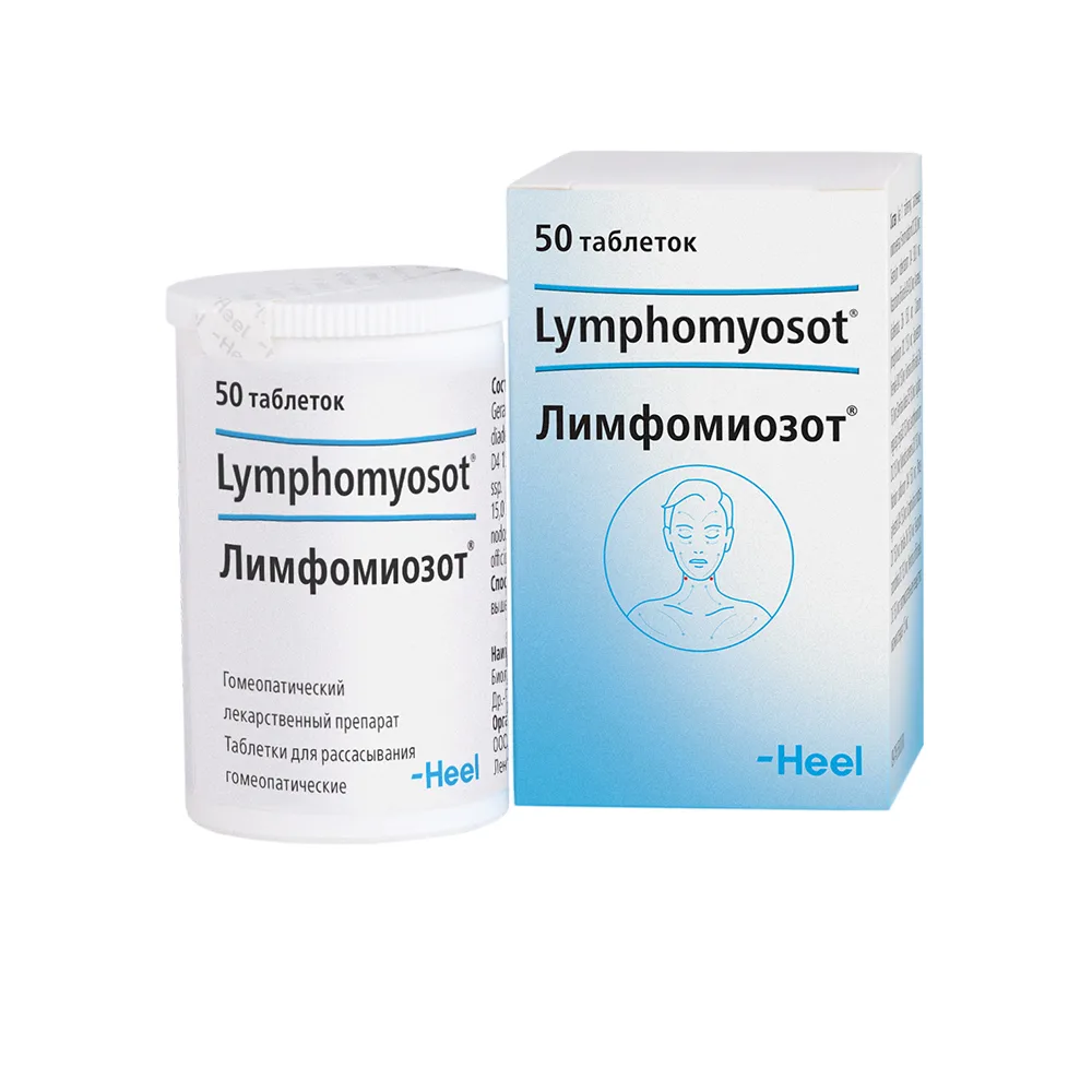 Lymphomyosot 50 pcs. lozenges homeopathic