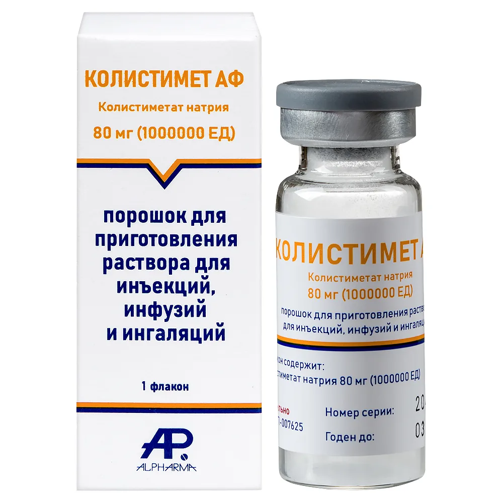 Colistimethate sodium powder for solution for injections, infusions, and inhalations 80 mg (1000000 IU) vial 1 pc.