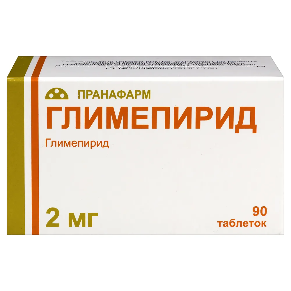 Glimperide 2 mg 90 tablets