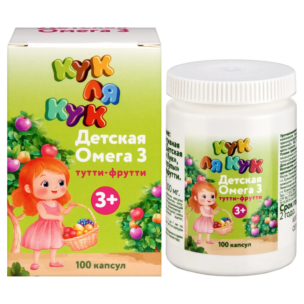 Mirrolla Children's Omega 3 Kuku Lya Kuku Tutti-Frutti Flavor 100 Chewable Capsules 500 mg