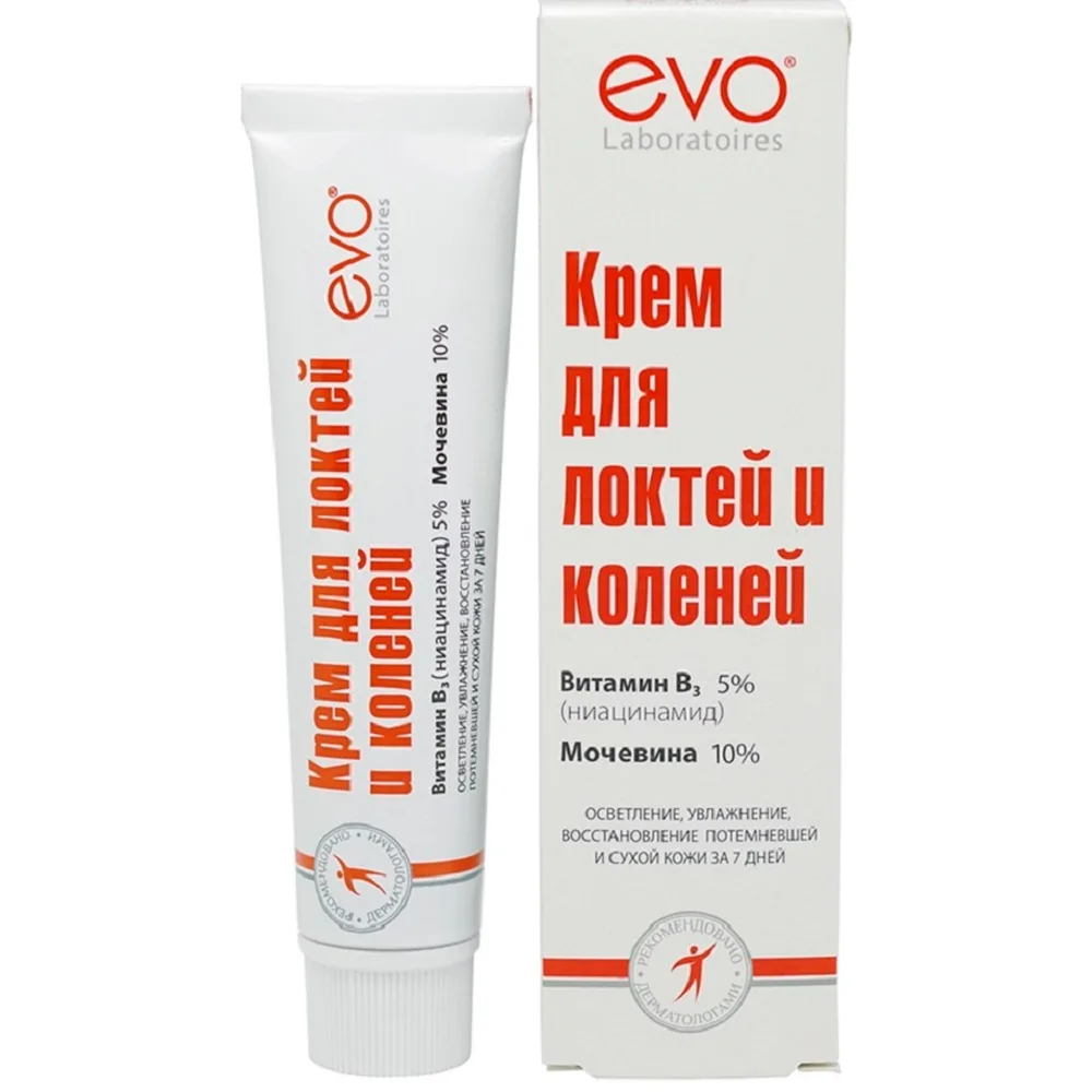 Evo cream for elbows and knees brightening 46 ml