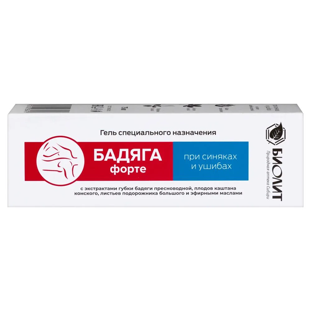 Badyaga Forte Gel 75 ml