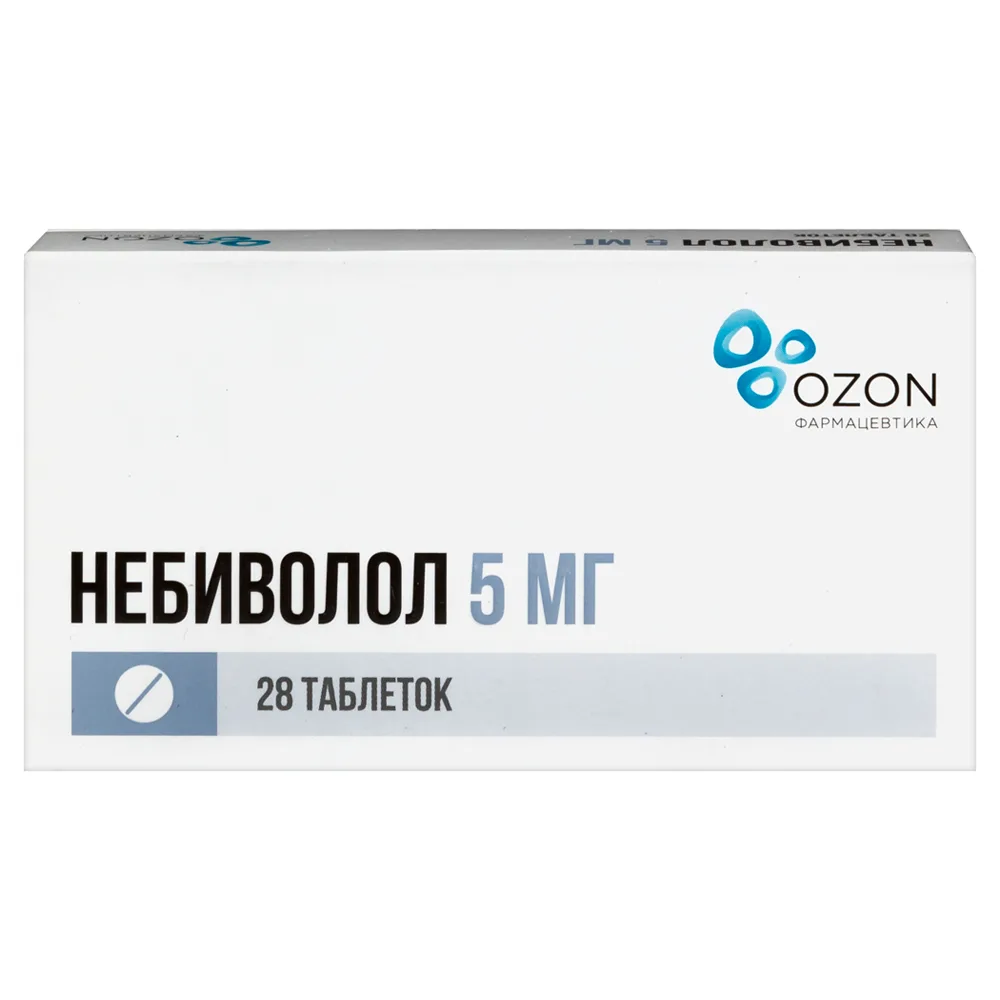 Nebivolol 5 mg 28 tablets blister pack