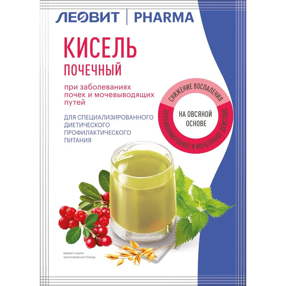 Leovit pharma kidney jelly 20 g