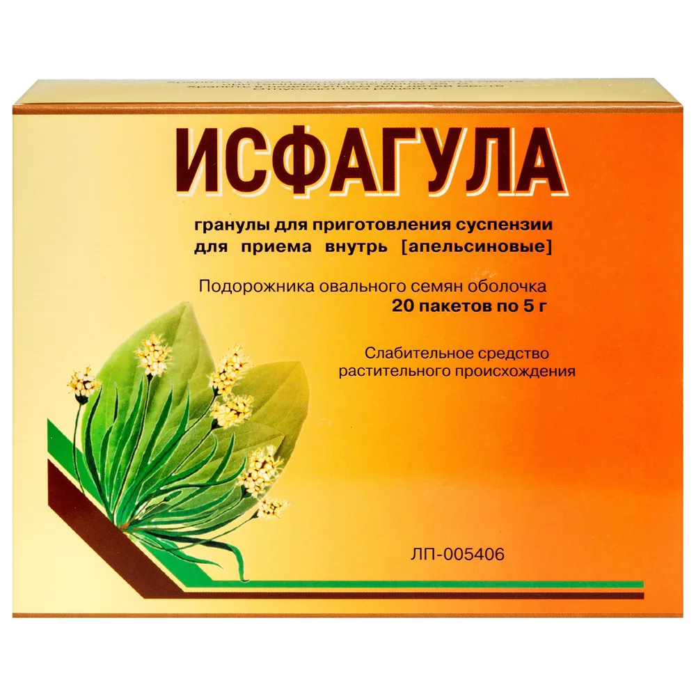 Ispaghula 5 g 20 pcs. sachet granules for suspension preparation orange flavor